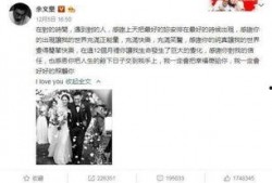 155 吃瓜爆料大事件真相